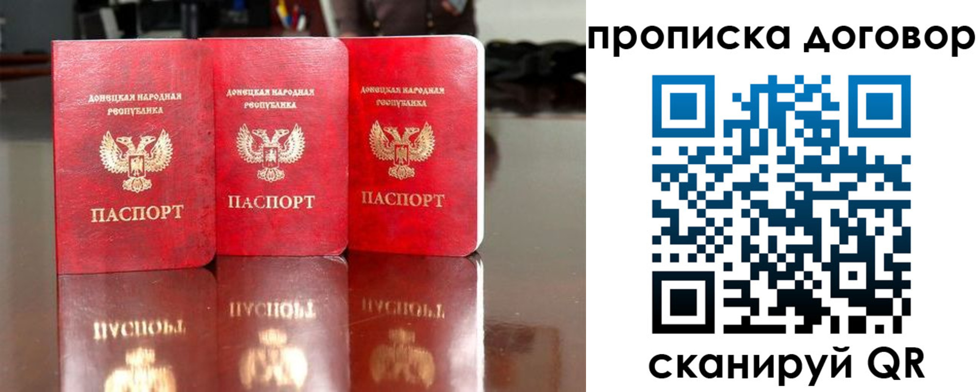 регистрация для школы в Тетюшах
